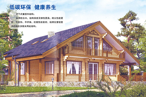 井干式重型FH官网平台-FH(中国)一站式服务平台
结构