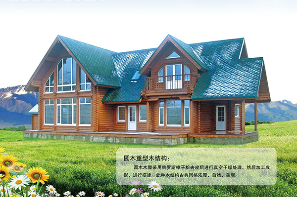圆FH官网平台-FH(中国)一站式服务平台
重型FH官网平台-FH(中国)一站式服务平台
结构